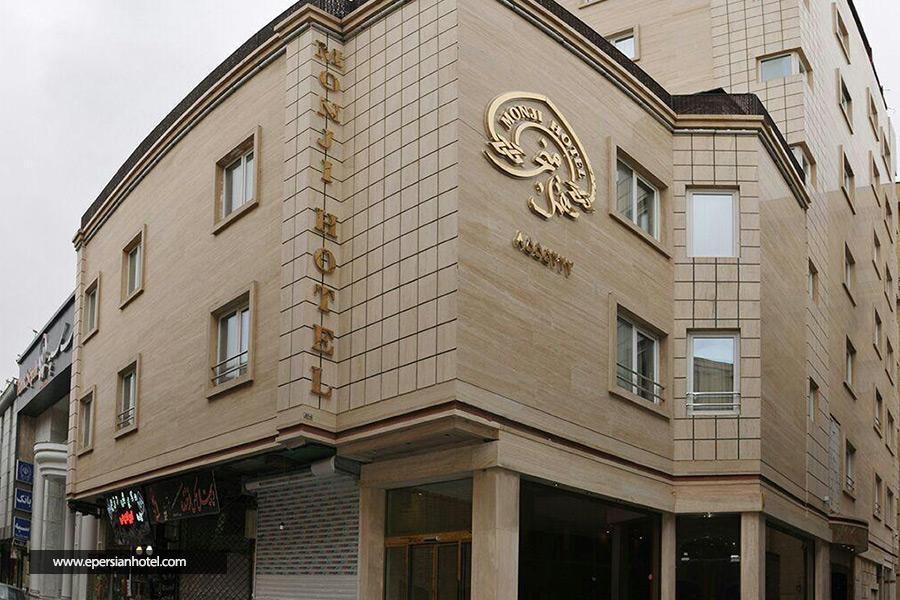 هتل منجی مشهد نما هتل منجی مشهد نما