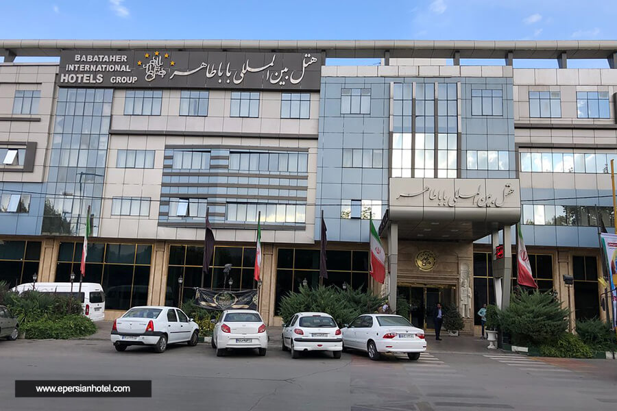 هتل باباطاهر همدان نما هتل باباطاهر همدان نما