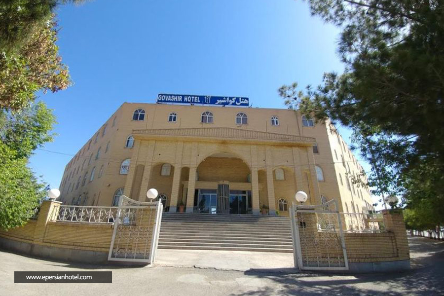 هتل گواشیر کرمان نما هتل گواشیر کرمان نما