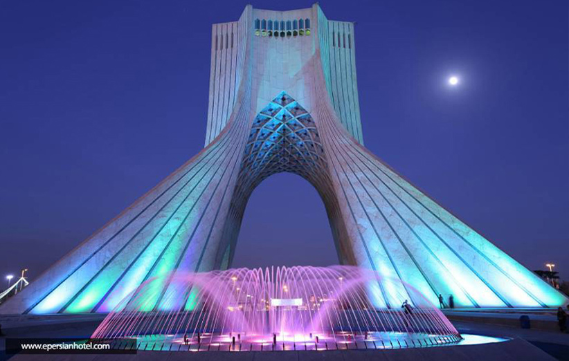 برج آزادی تهران