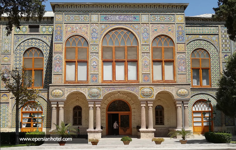 تهران